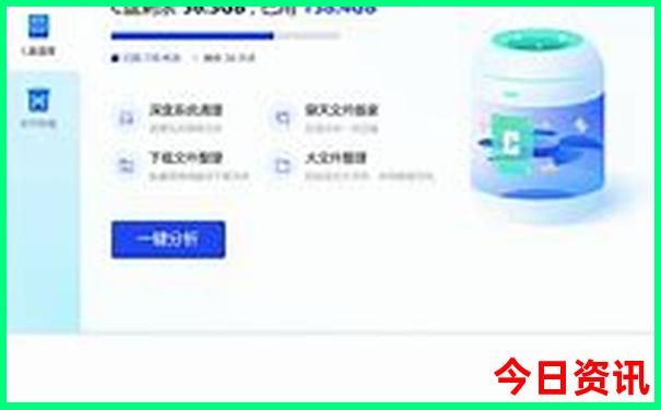 苍溪附近景点哪里好玩