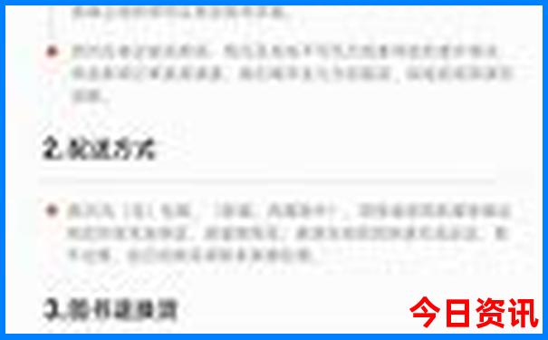 徐州旅游景点有哪些地方