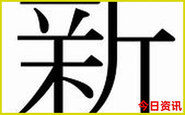 北戴河南戴河旅游攻略必玩的景点