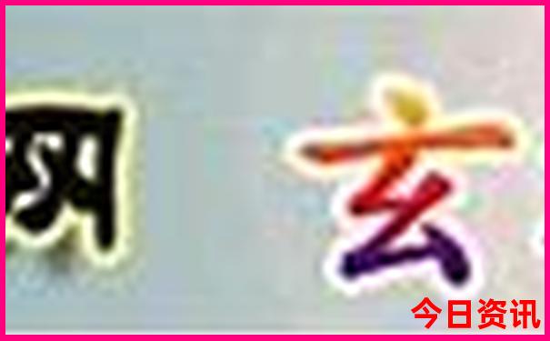 西溪南必去5个景点