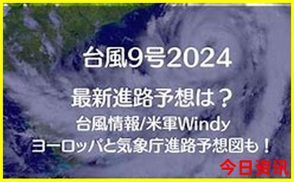 云南六月份适合旅游吗
