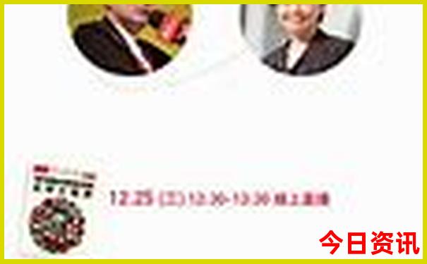 暑假适合带孩子去哪
