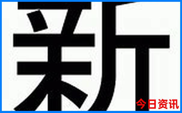 广之旅国内旅游价目表