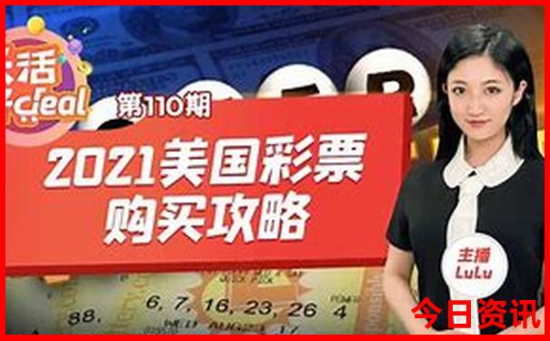 秦皇岛亲子游必去景点