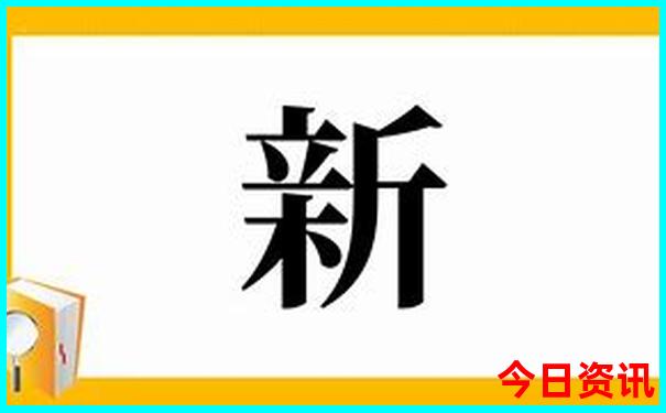 西安市周边的旅游景点