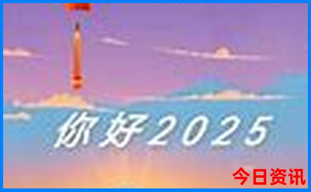 喀纳斯景区景点介绍