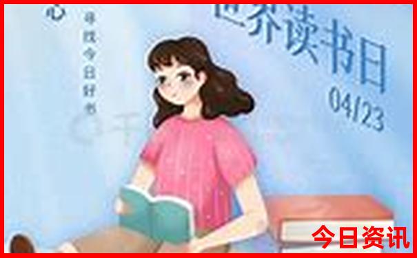 中国十大疗养胜地