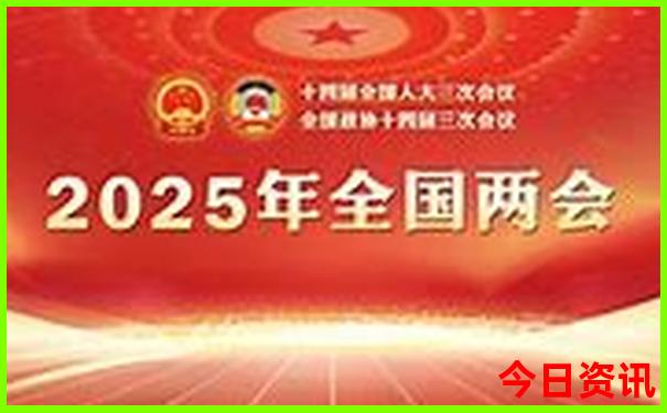 0149223com澳彩资料查询