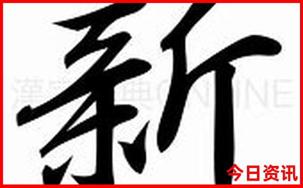 哈尔滨露营地方排行榜前十名