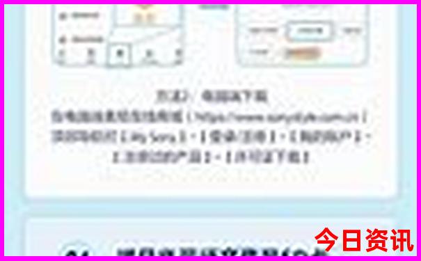山西哪些城市适合旅游