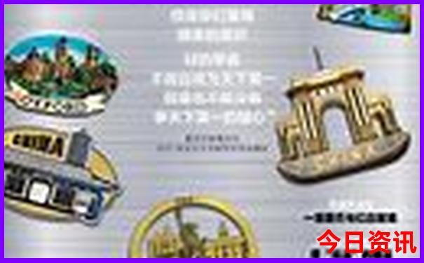 川北环线自驾游最佳线路图