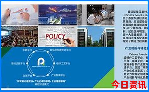 乌海旅游攻略景点必去