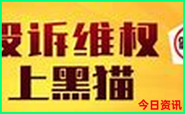 山东景点必去十大景点