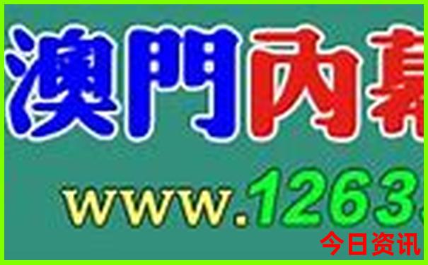 8月份最适合旅游的城市有哪些
