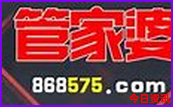 朱家尖一日游攻略