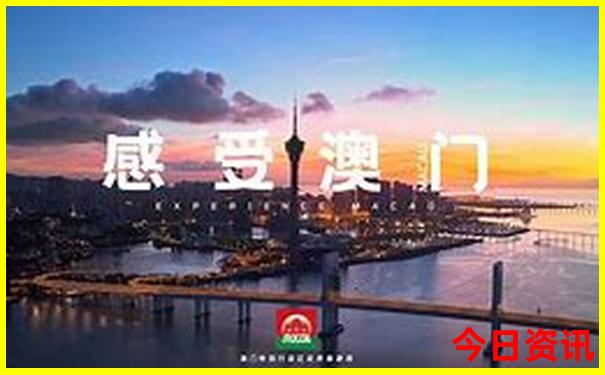 适合老人和孩子的旅游景点