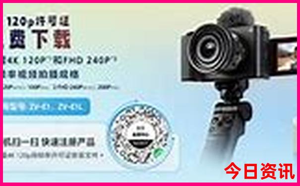 70岁以上老人旅游团