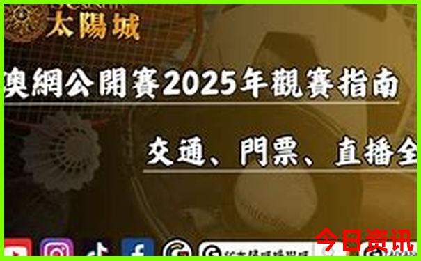 河北凉爽的旅游景点