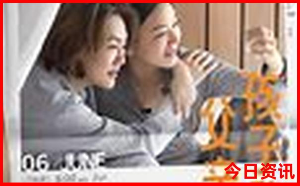 重庆市好玩的地方有哪些