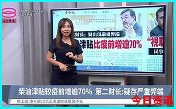 管家婆开奖大全
