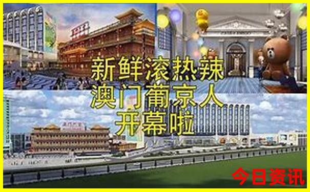 福建龙岩旅游攻略