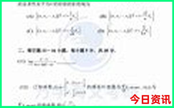 贵阳旅游攻略景点