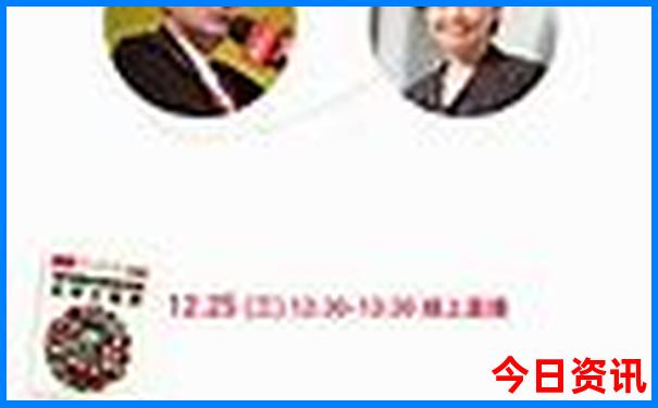 浙江的避暑胜地是哪里