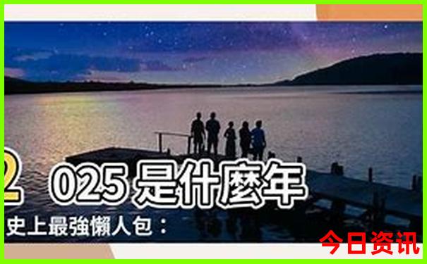 重庆值得去的景点推荐