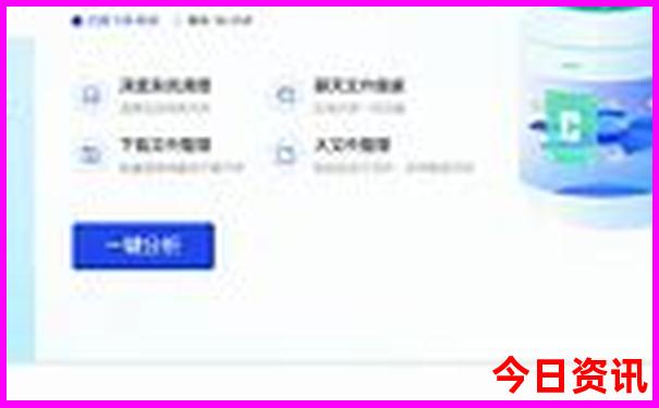 什么季节去重庆旅游最适合