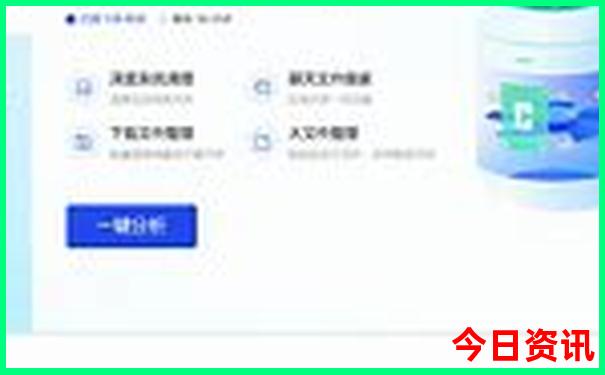 贵州旅游攻略必去景点