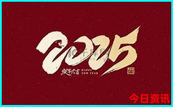 澳门生肖