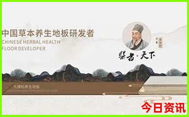 北京三日游最佳攻略
