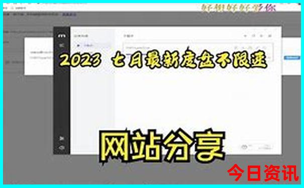 这个天适合去哪里旅游