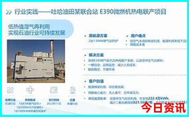 武汉带孩子玩的地方推荐
