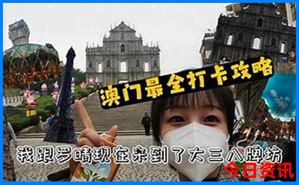 自驾游必去十大景点