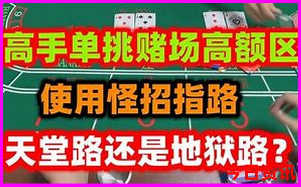 东胜草原旅游景点大全