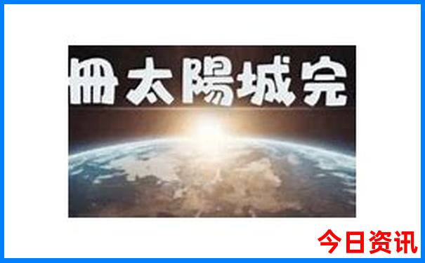 昆明弥勒市旅游必去景点