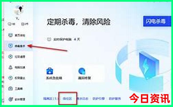 凤凰古城旅游攻略必去景点