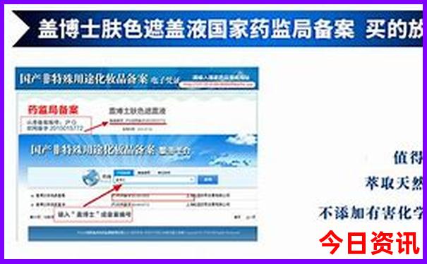 长沙去南岳衡山的路线攻略
