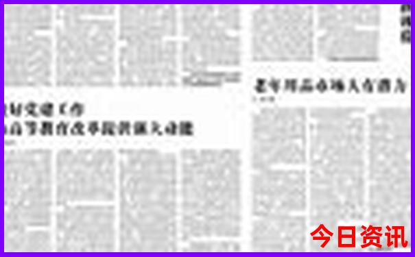 贵州旅游团报名三日游