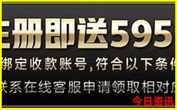 乐陵一日游最佳去处