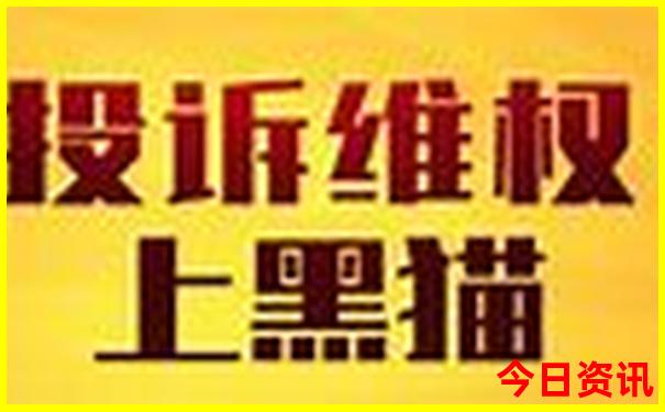 东北旅游攻略必去景点推荐