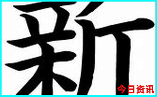 六盘水自由行最佳路线