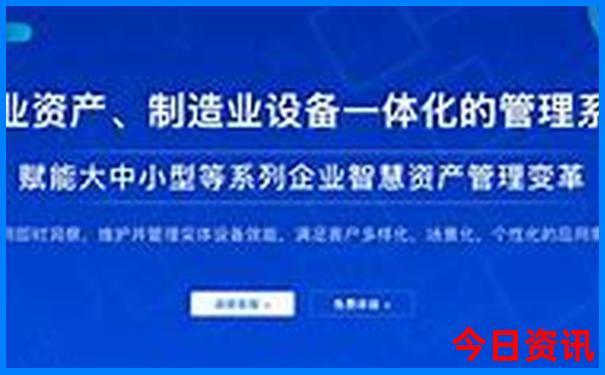 东北三省哪个城市旅游最好