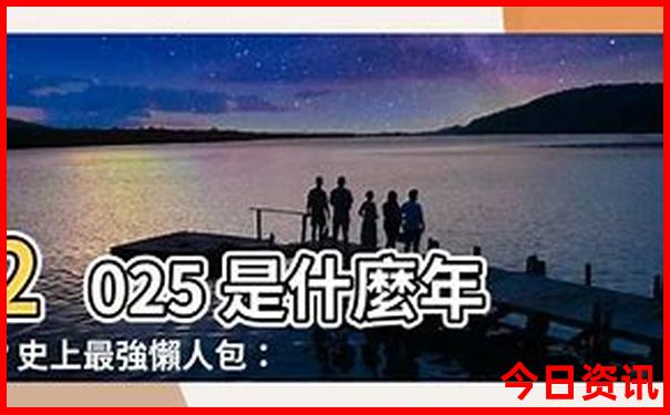 重庆成都旅游攻略自由行攻略