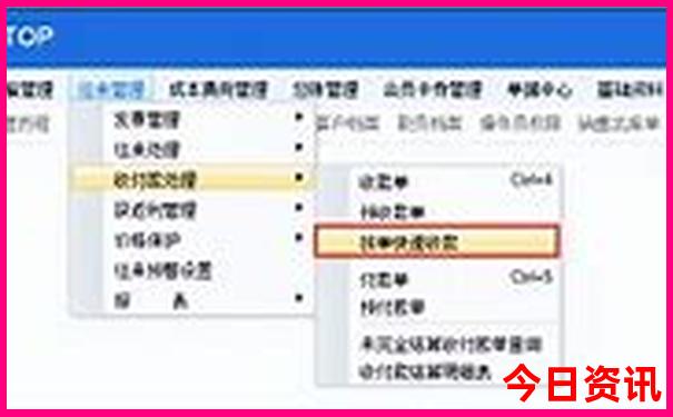成都有哪些地方好玩推荐一下