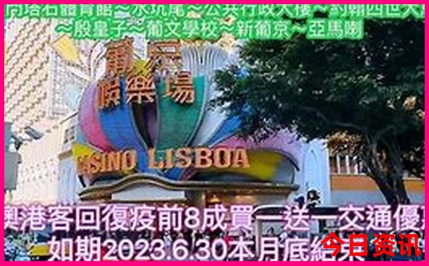 夏天哪里最凉快国内