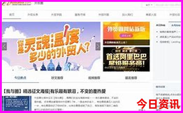北京市内景点排行榜