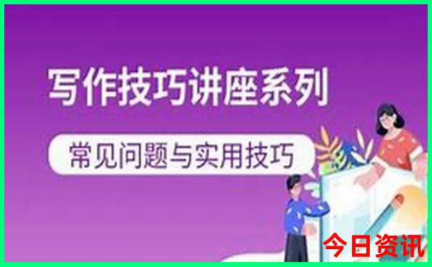 抚顺十大免费景点