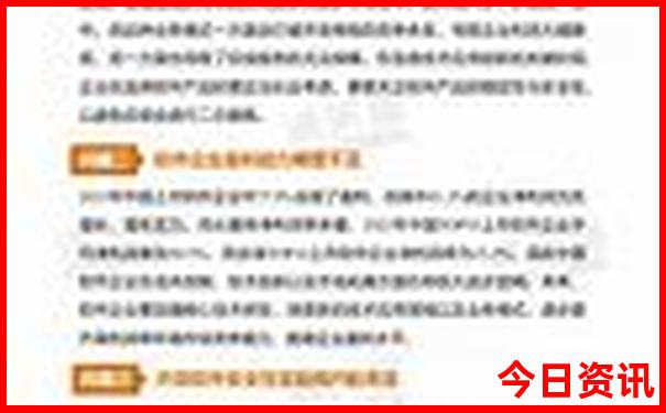 浙江省旅游攻略必去景点